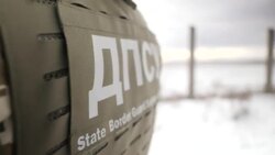 Views inside the Chernobyl exclusion Zone News Clip