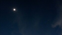 Solar Eclipse Totality Instructional Video