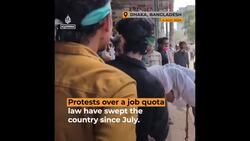 Celebrations across Bangladesh as PM resigns Instructional Video