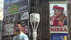 CLEAN : Tokyo 2020: Sapporo prepares for Olympic race walk and marathon News Clip