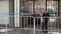 CLEAN : Images of Shanghai compounds still under lockdown News Clip