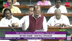 Centre tables Delhi Services Bill in LS, Oppn says 'It violates defining feature of the federal democracy' News Clip
