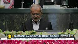 Iran: Decision To Lift Ban On WhatsApp Sparks Debate News Clip