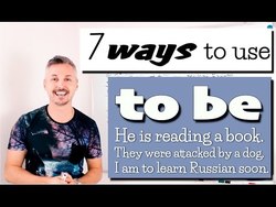 Grammar Lesson on 7 ways to use the verb to BE (full verb, auxiliary verb, etc.) Instructional Video
