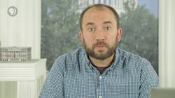 Discrimination: Crash Course Government and Politics Instructional Video