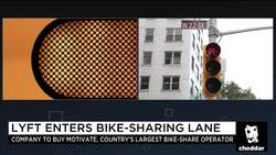 With Bike-Share Purchase, Lyft Wants to Be 'Amazon' of Transportation News Clip