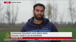 Ukraine War: Moscow says Kherson city withdrawal complete News Clip