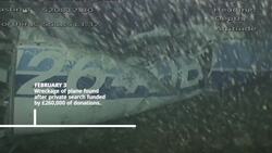 Death of Emiliano Sala: Key events News Clip