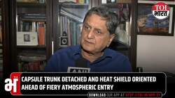 Ahead Of Shubhanshu Shukla's Homecoming, Space Experts Explain Undocking And Earth Re-Entry Process News Clip