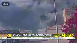 "Have To Be Careful": Trump On Israeli Strikes On "Great Ally" Qatar News Clip