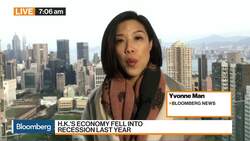 Hong Kong Heads for First Back-to-Back Recessions on Record News Clip