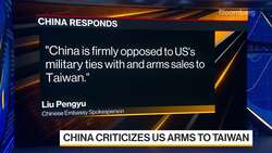 US to Give Taiwan $345 Million in Arms News Clip