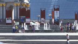 Ukraine's parliament passes law to limit oligarchs' influence on politics News Clip