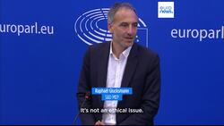 Proposed EU ethics body blasted as unambitious and unsatisfactory by MEPs News Clip