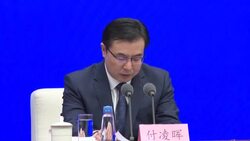 CLEAN : China says economy grew 4.8% in first quarter as virus bites News Clip