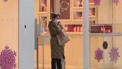 Pandora Shop News Clip