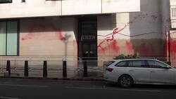 BBC HQ targeted by pro-Palestinian activists News Clip