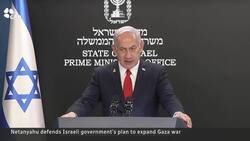 Netanyahu claims Gaza City takeover is fastest way to end war News Clip