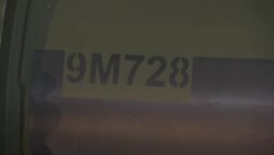 Fears of new arms race as US, Russia abandon INF Instructional Video