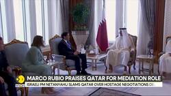 Qatar Focuses on Protecting Sovereignty After Israeli Attacks News Clip