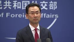 China commends Kiribati decision on Taiwan Instructional Video
