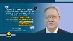 Trump's tariffs: India eyes China to offset U.S. tariffs News Clip