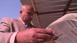 CLEAN : Decade after arrest Saddam legacy looms News Clip