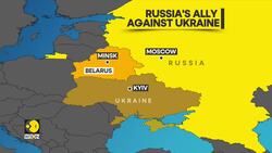 Belarus presidential elections 2025: Exiled opposition leader marches in Poland News Clip