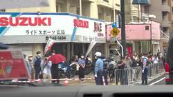 Footage of people lining the streets in Hiroshima ahead of G7 summit News Clip