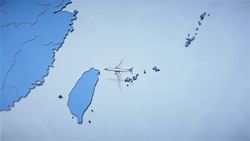 Taiwan drives Chinese warplanes from its airspace Instructional Video