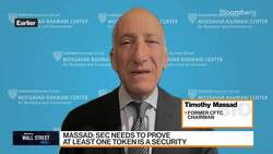 SEC Needs To Prove At Least One Token Is A Securty: Massad News Clip