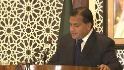 Pakistan: Kashmir now 'largest prison in the world' Instructional Video