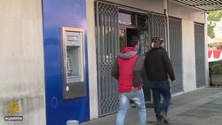 Lebanon's economic crisis fuelling Syria's currency fall News Clip