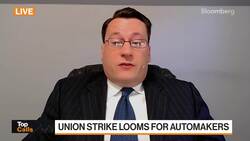 Top Calls: Union Strike Looms for Automakers News Clip