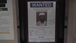VOICED : Una exposicion en Nueva York explora la caza de Osama bin Laden News Clip