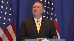 Pompeo defends State's work in Ukraine Instructional Video