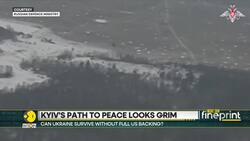 Russia-Ukraine war: Zelensky rushes to Munich for critical talks Instructional Video