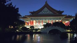 Night scene of National Theater and Concert Hall, Taipei, Taiwan Stock Footage