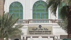 CLEAN : Sudanese want to set an example by handing over al-Bashir to ICC News Clip