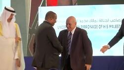 OAPEC oil conference takes place in Marrakech News Clip