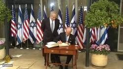 Netanyahu extends offer of cooperation to US News Clip
