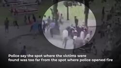 Katihar firing: Massive twist in case, police say CCTV visuals reveal victims were shot by a youth News Clip