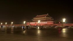 Illuminated Tiananmen Square at night in Beijing, China Stock Footage