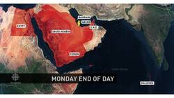 Qatar in crisis News Clip