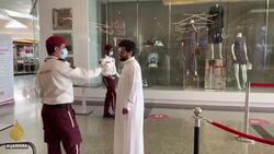 Saudi Arabia to impose 'painful' austerity measures, triple VAT News Clip