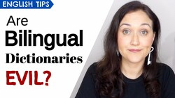 Bilingual vs Monolingual Dictionaries | Which is better? Instructional Video