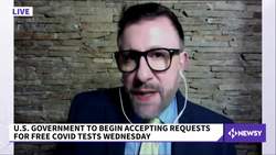 How To Order Free At-Home COVID-19 Tests From The Government News Clip