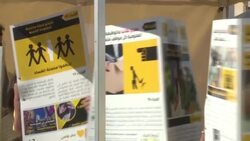 CLEAN : Aich Tounsi the anti party shaking up Tunisia's elections News Clip