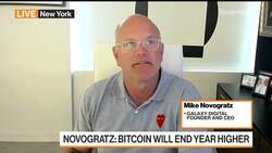 Novogratz Sees Bitcoin Finishing the Year Higher News Clip