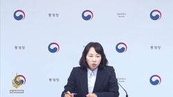South Korea fights record-low fertility rates with new initiatives News Clip